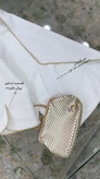 کت سفید زنانه ژاکار د فری سابز